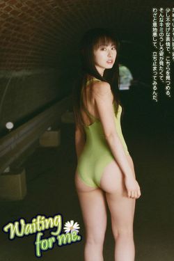 美女极品粉嫩20p